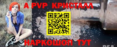 хмурый Обь