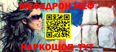 хмурый Обь