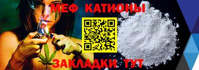 а пвп мука Нягань