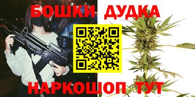 а пвп мука Нягань