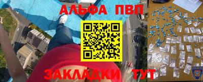 хмурый Обь