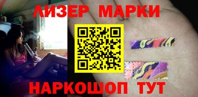 хмурый Обь