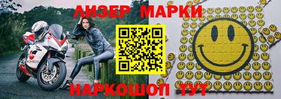 а пвп мука Нягань