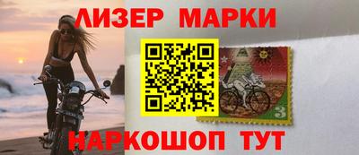 хмурый Обь