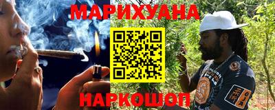 хмурый Обь