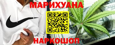 хмурый Обь