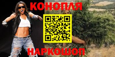 а пвп мука Нягань