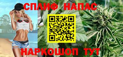 твердый Первоуральск