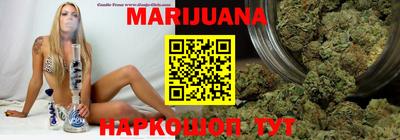 мескалин Обнинск