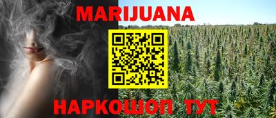 хмурый Обь