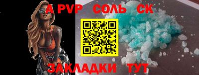 хмурый Обь