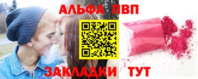 хмурый Обь