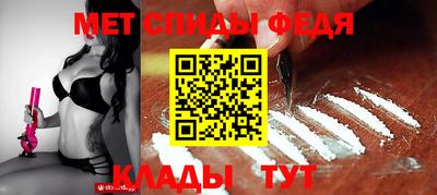 а пвп мука Нягань