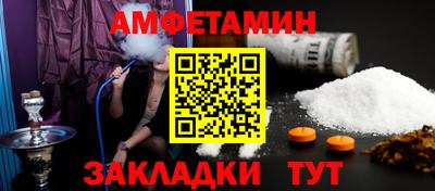 хмурый Обь