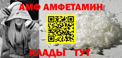 мескалин Обнинск