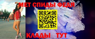мескалин Обнинск