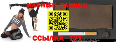 а пвп мука Нягань