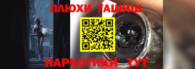 хмурый Обь