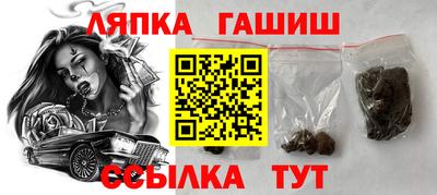 а пвп мука Нягань