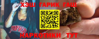 хмурый Обь